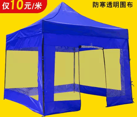 Toldo 3x3, tela transparente, 4 paredes