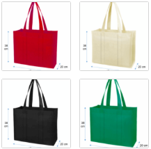 Bolsa Tnt ( Tela No Tejida) “48X38X20” Extra Resistencia (20-25 Kg. Máx.) Ecológica